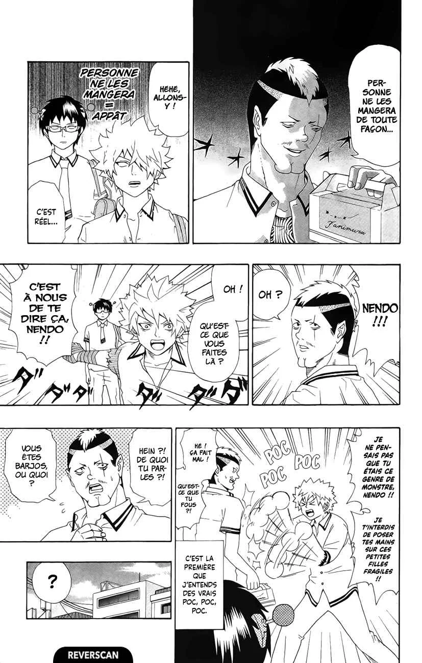 The Disastrous Life of Saiki K. Chapitre 16: Nouveau PSImestre au lycée ! La mélancolie de Nendo - Page 12
