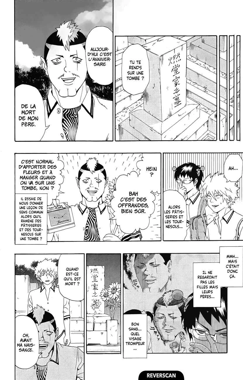 The Disastrous Life of Saiki K. Chapitre 16: Nouveau PSImestre au lycée ! La mélancolie de Nendo - Page 13
