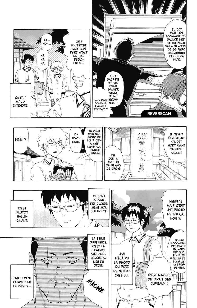 The Disastrous Life of Saiki K. Chapitre 16: Nouveau PSImestre au lycée ! La mélancolie de Nendo - Page 14