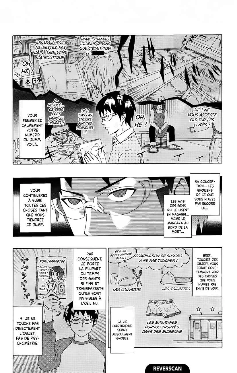 The Disastrous Life of Saiki K. Chapitre 17: S'il vous plaît, faites de moi votre diPSIple - Page 4