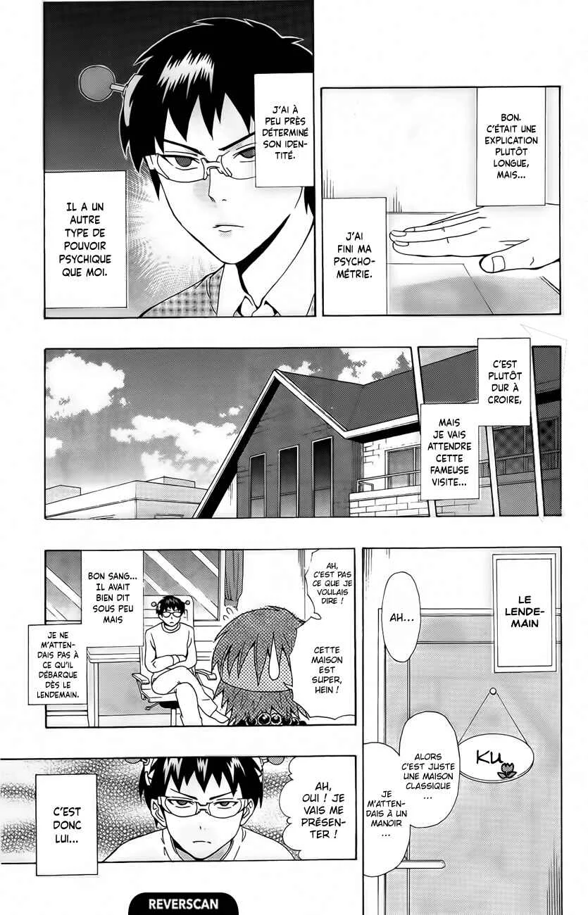 The Disastrous Life of Saiki K. Chapitre 17: S'il vous plaît, faites de moi votre diPSIple - Page 5