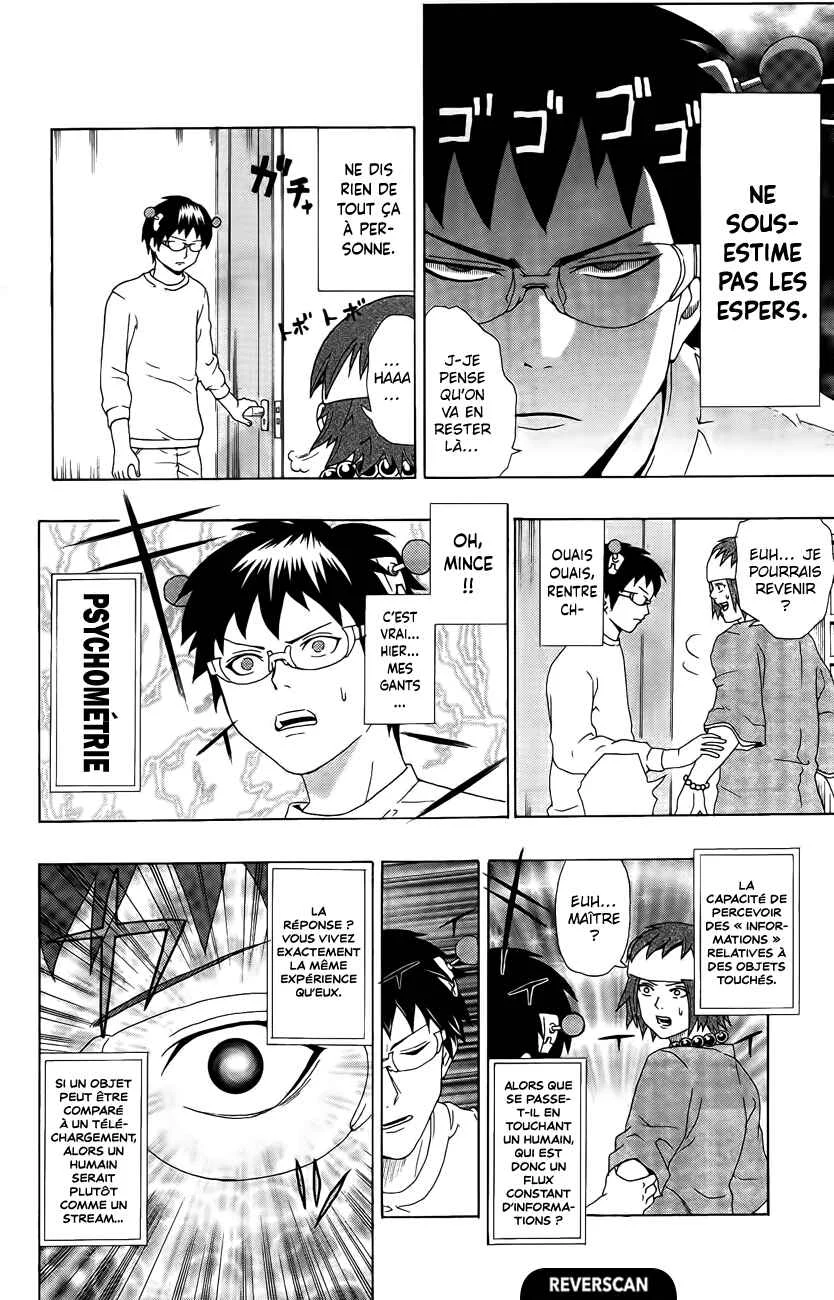 The Disastrous Life of Saiki K. Chapitre 17: S'il vous plaît, faites de moi votre diPSIple - Page 14