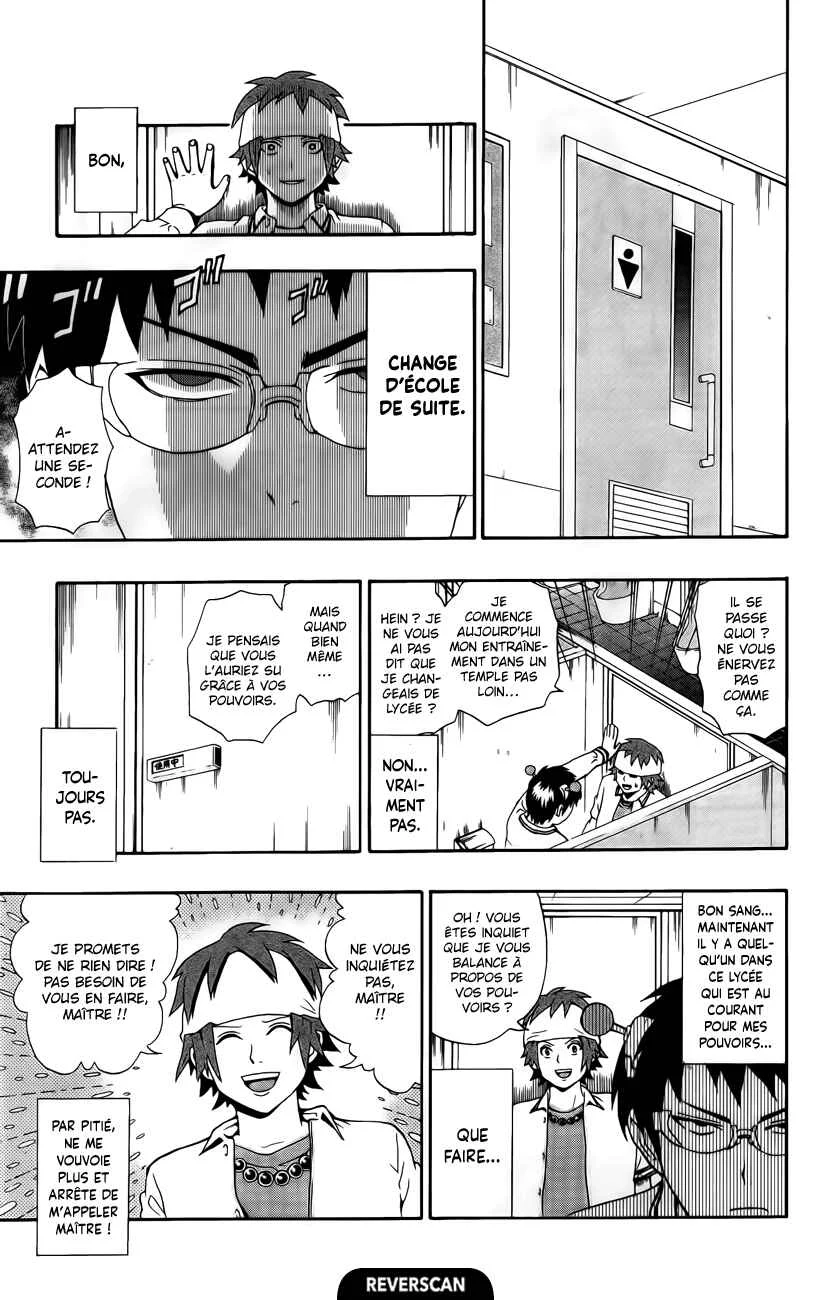 The Disastrous Life of Saiki K. Chapitre 18: Le médium de la classe d'à-côté - Page 3