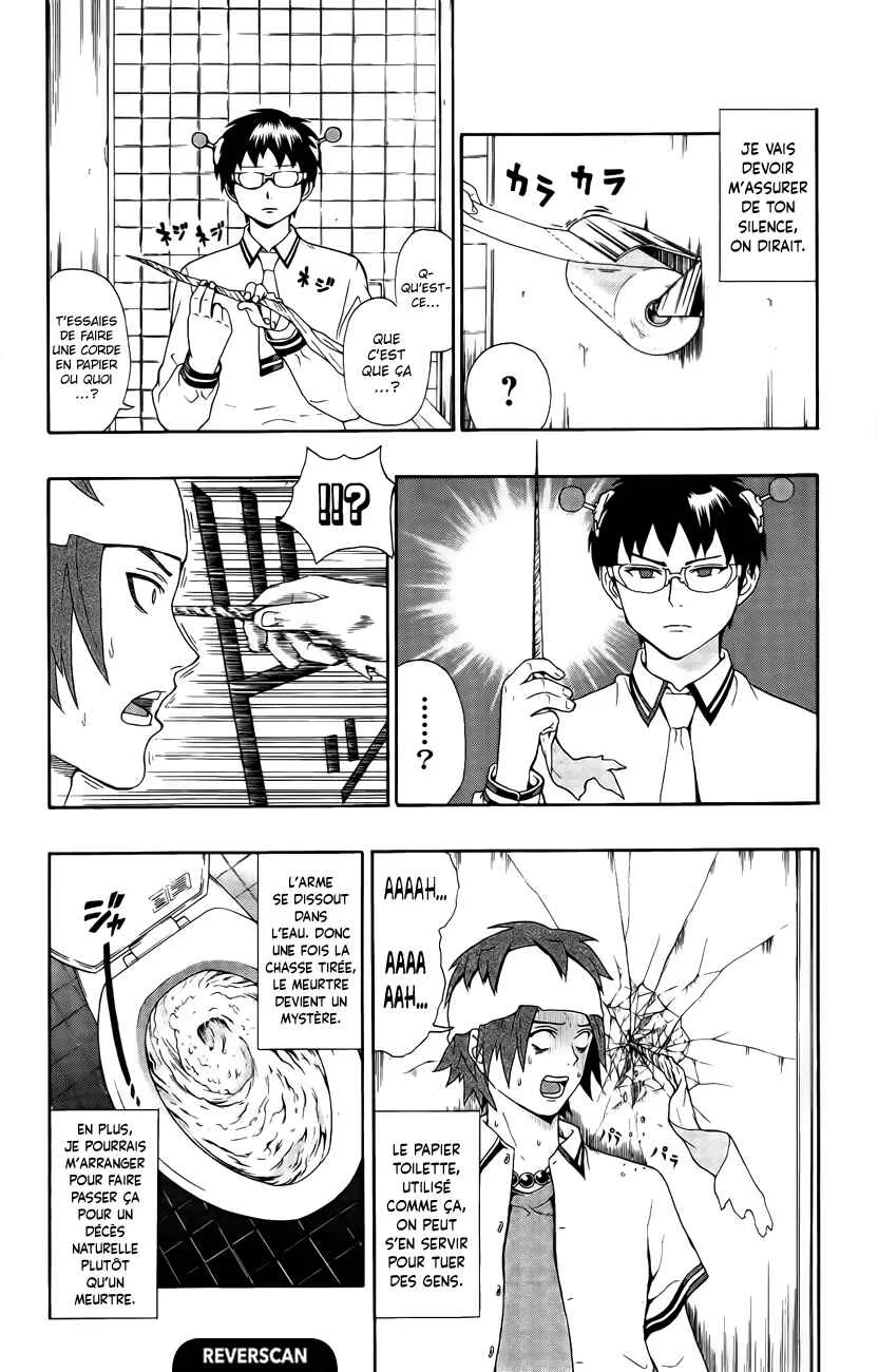 The Disastrous Life of Saiki K. Chapitre 18: Le médium de la classe d'à-côté - Page 4
