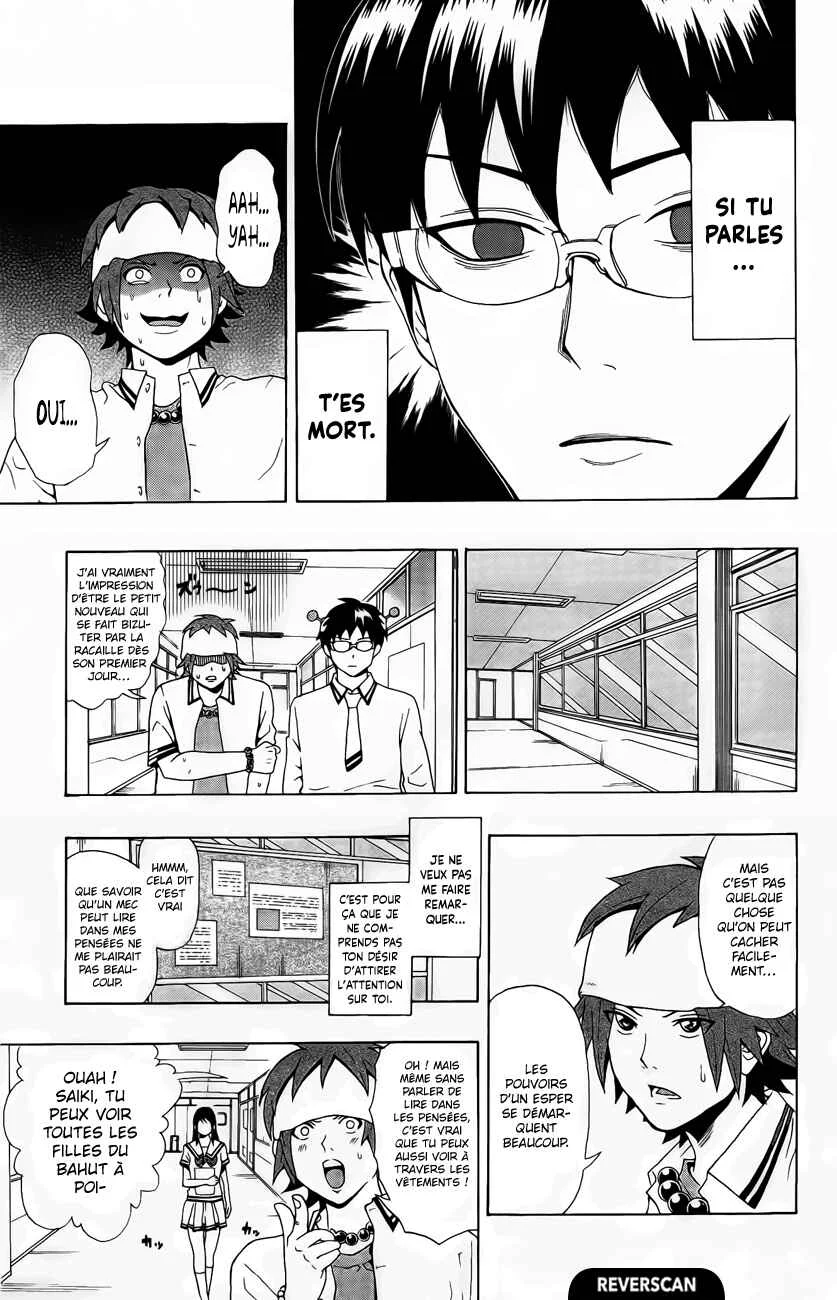 The Disastrous Life of Saiki K. Chapitre 18: Le médium de la classe d'à-côté - Page 5