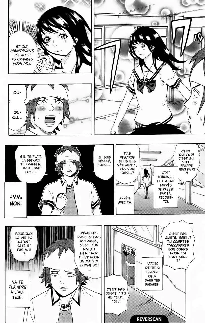 The Disastrous Life of Saiki K. Chapitre 18: Le médium de la classe d'à-côté - Page 6