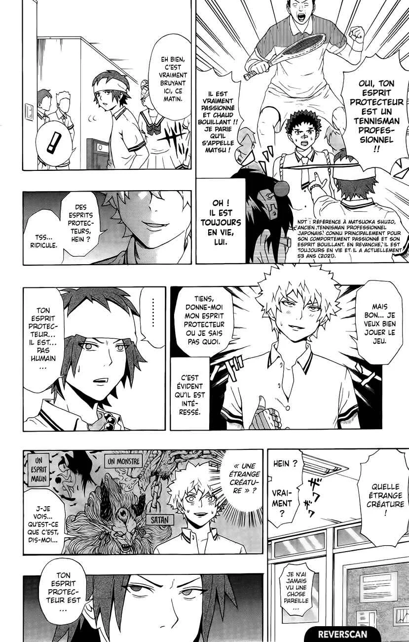 The Disastrous Life of Saiki K. Chapitre 18: Le médium de la classe d'à-côté - Page 10