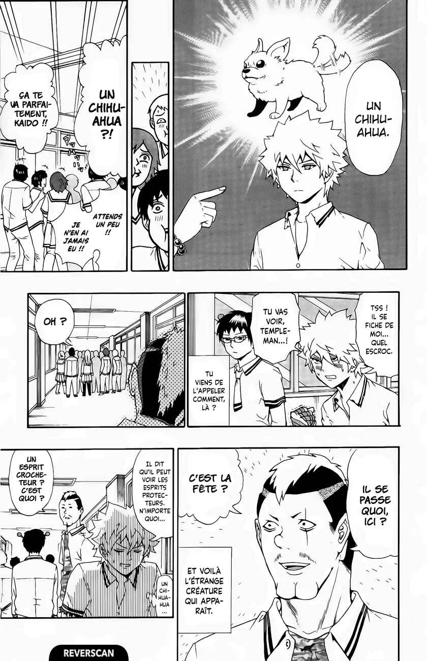 The Disastrous Life of Saiki K. Chapitre 18: Le médium de la classe d'à-côté - Page 11