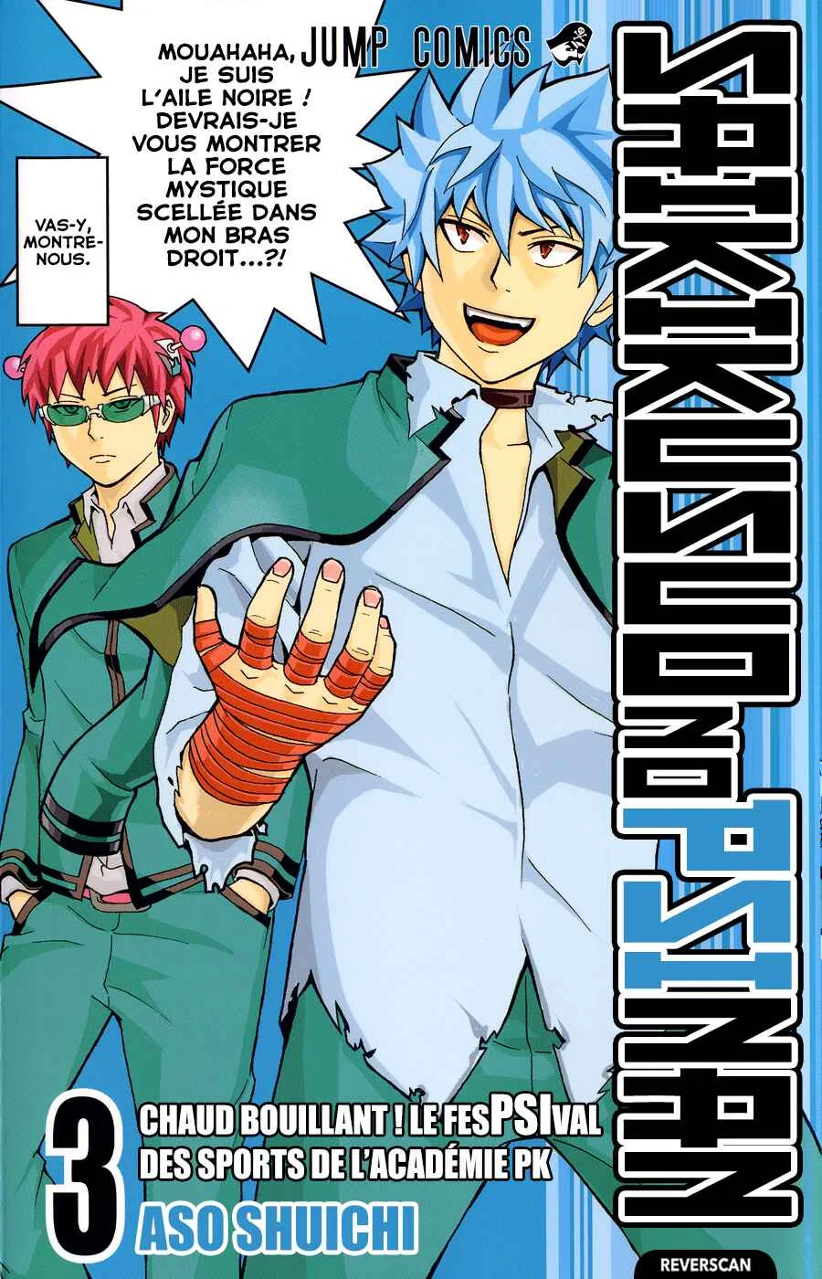 The Disastrous Life of Saiki K. Chapitre 19: Hairo Kineshi part à la rePSIrche de bois - Page 1