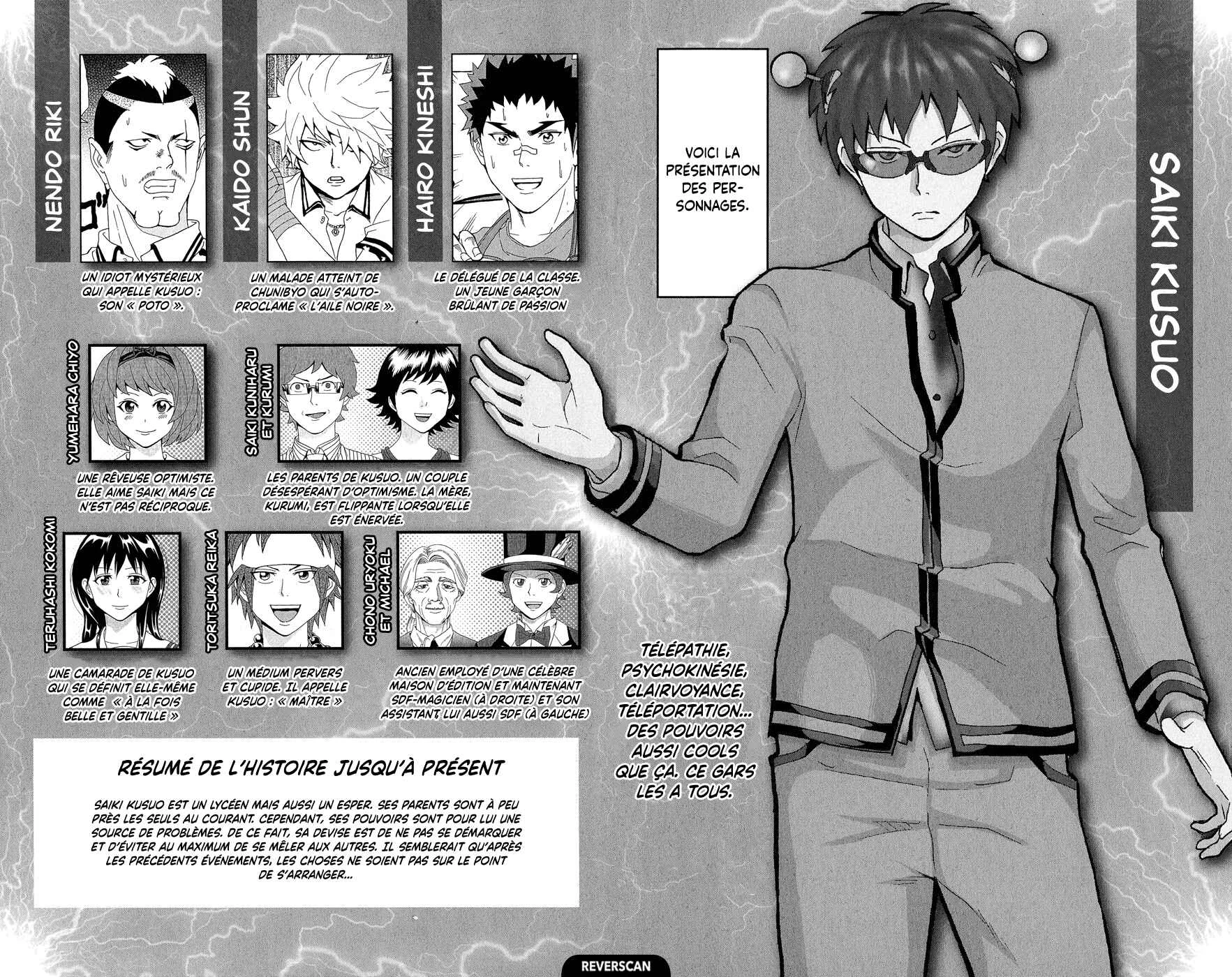 The Disastrous Life of Saiki K. Chapitre 19: Hairo Kineshi part à la rePSIrche de bois - Page 5