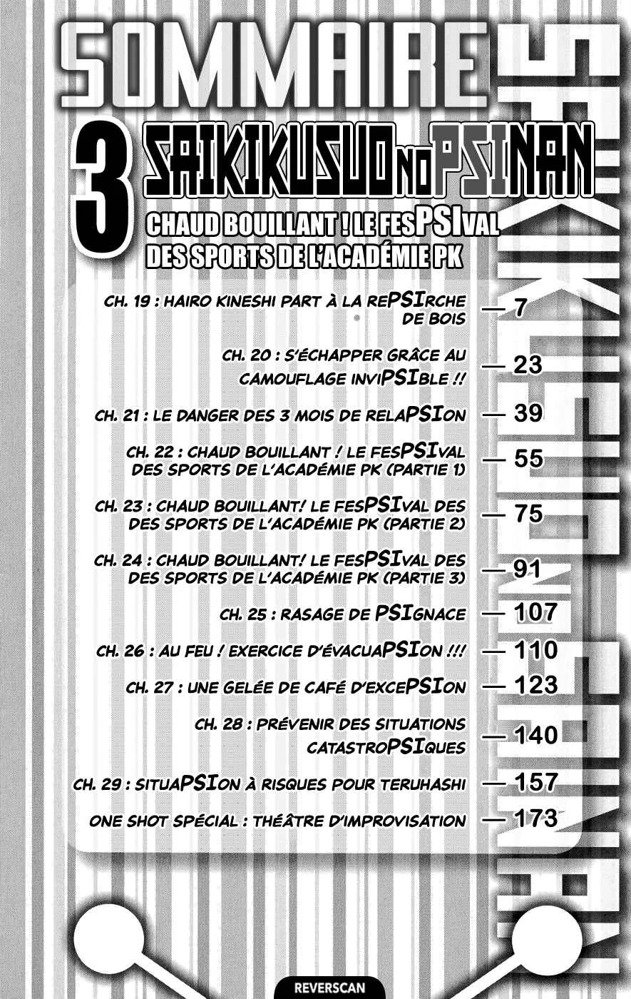 The Disastrous Life of Saiki K. Chapitre 19: Hairo Kineshi part à la rePSIrche de bois - Page 6