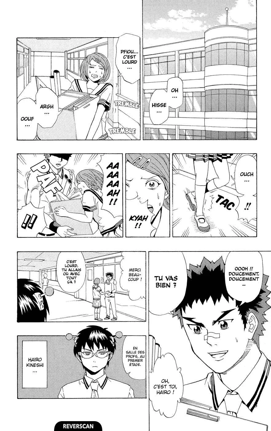 The Disastrous Life of Saiki K. Chapitre 19: Hairo Kineshi part à la rePSIrche de bois - Page 9