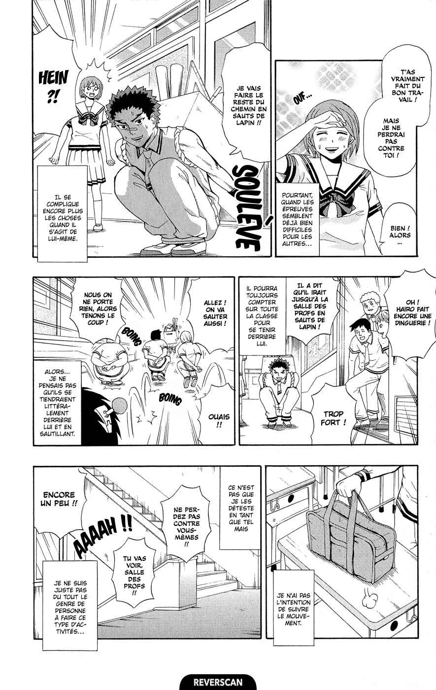 The Disastrous Life of Saiki K. Chapitre 19: Hairo Kineshi part à la rePSIrche de bois - Page 11