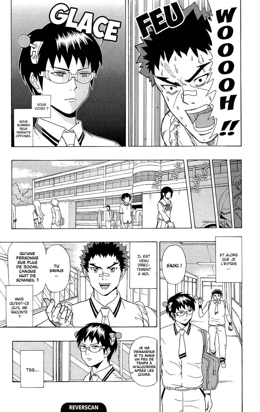 The Disastrous Life of Saiki K. Chapitre 19: Hairo Kineshi part à la rePSIrche de bois - Page 12