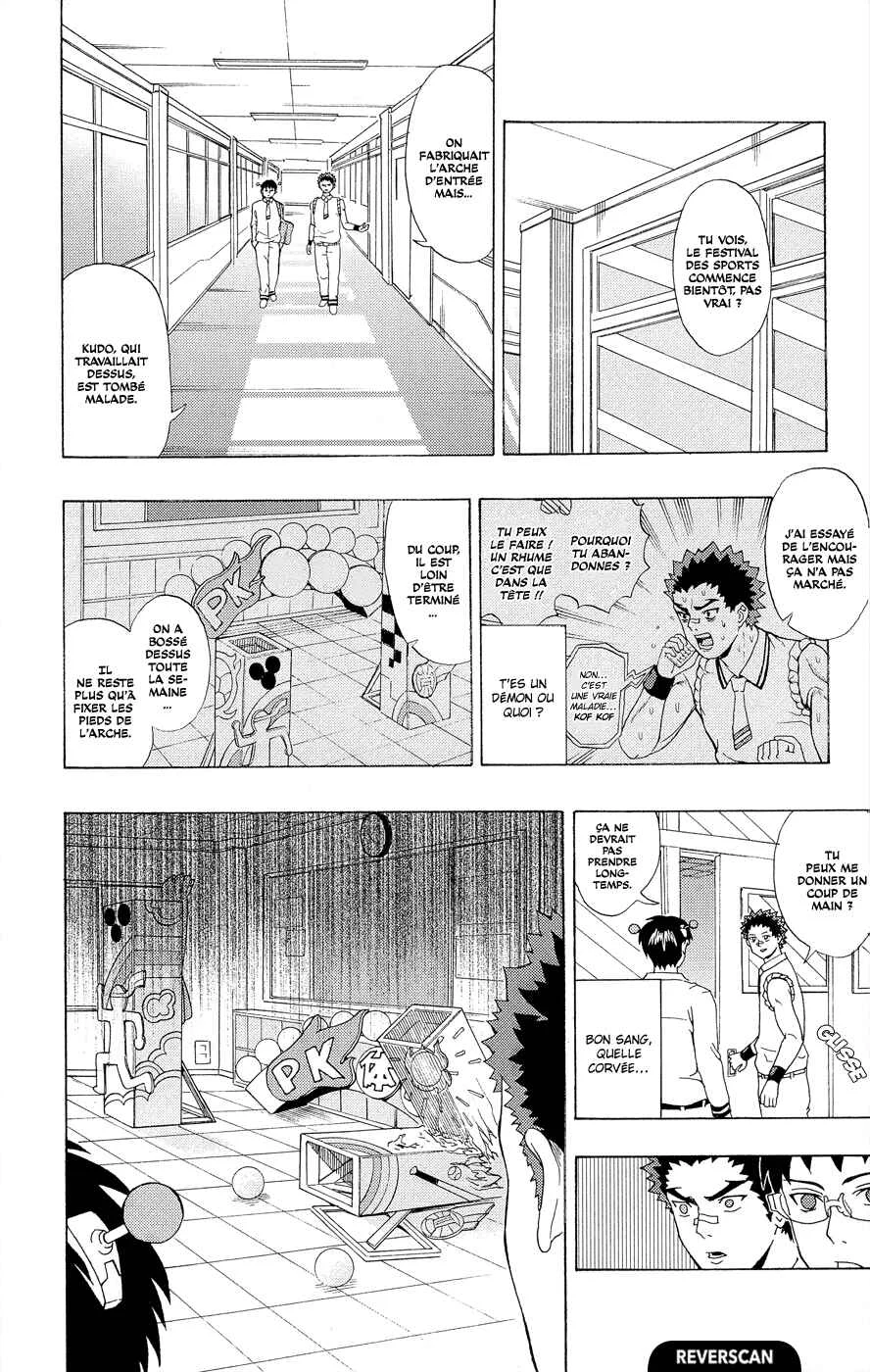 The Disastrous Life of Saiki K. Chapitre 19: Hairo Kineshi part à la rePSIrche de bois - Page 13