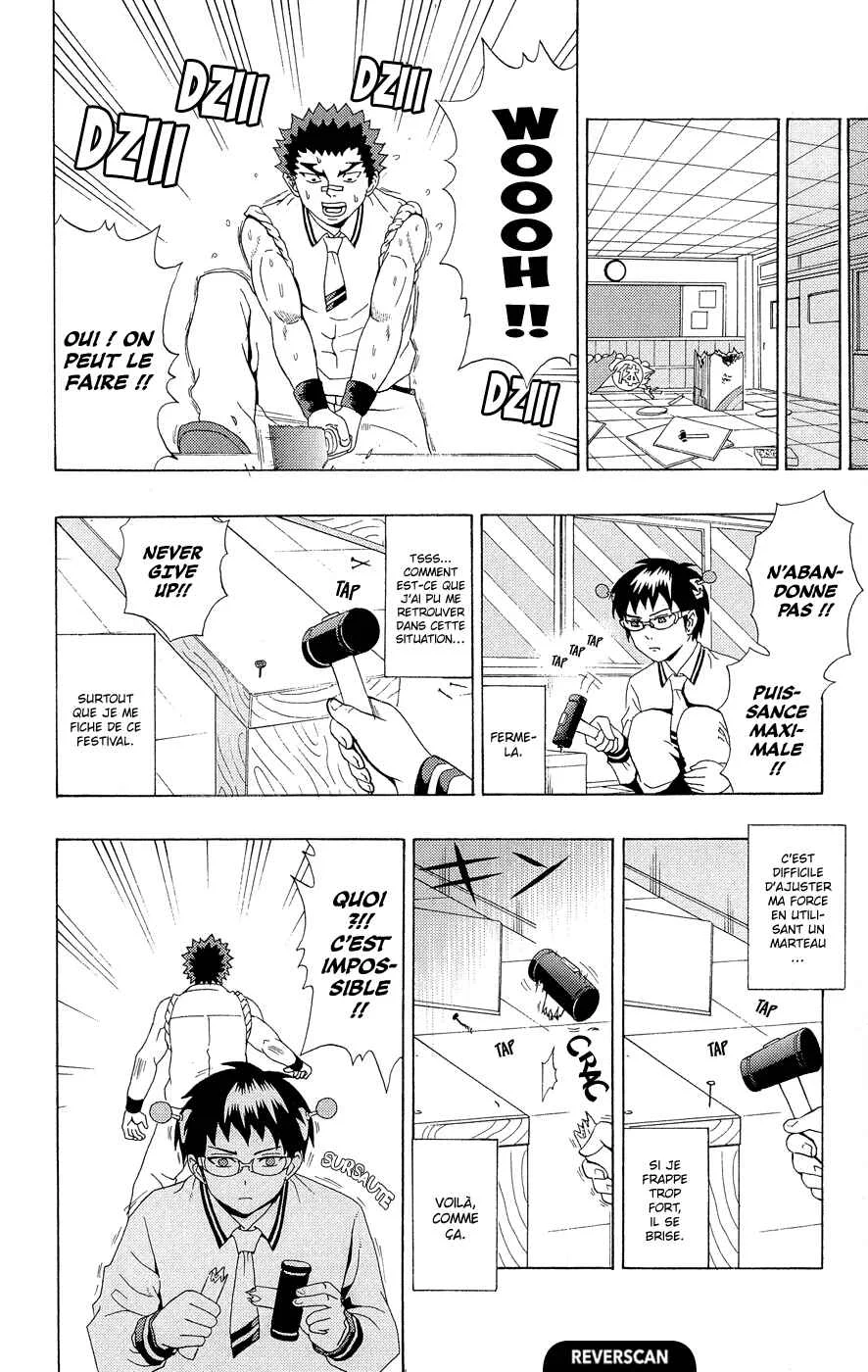 The Disastrous Life of Saiki K. Chapitre 19: Hairo Kineshi part à la rePSIrche de bois - Page 15