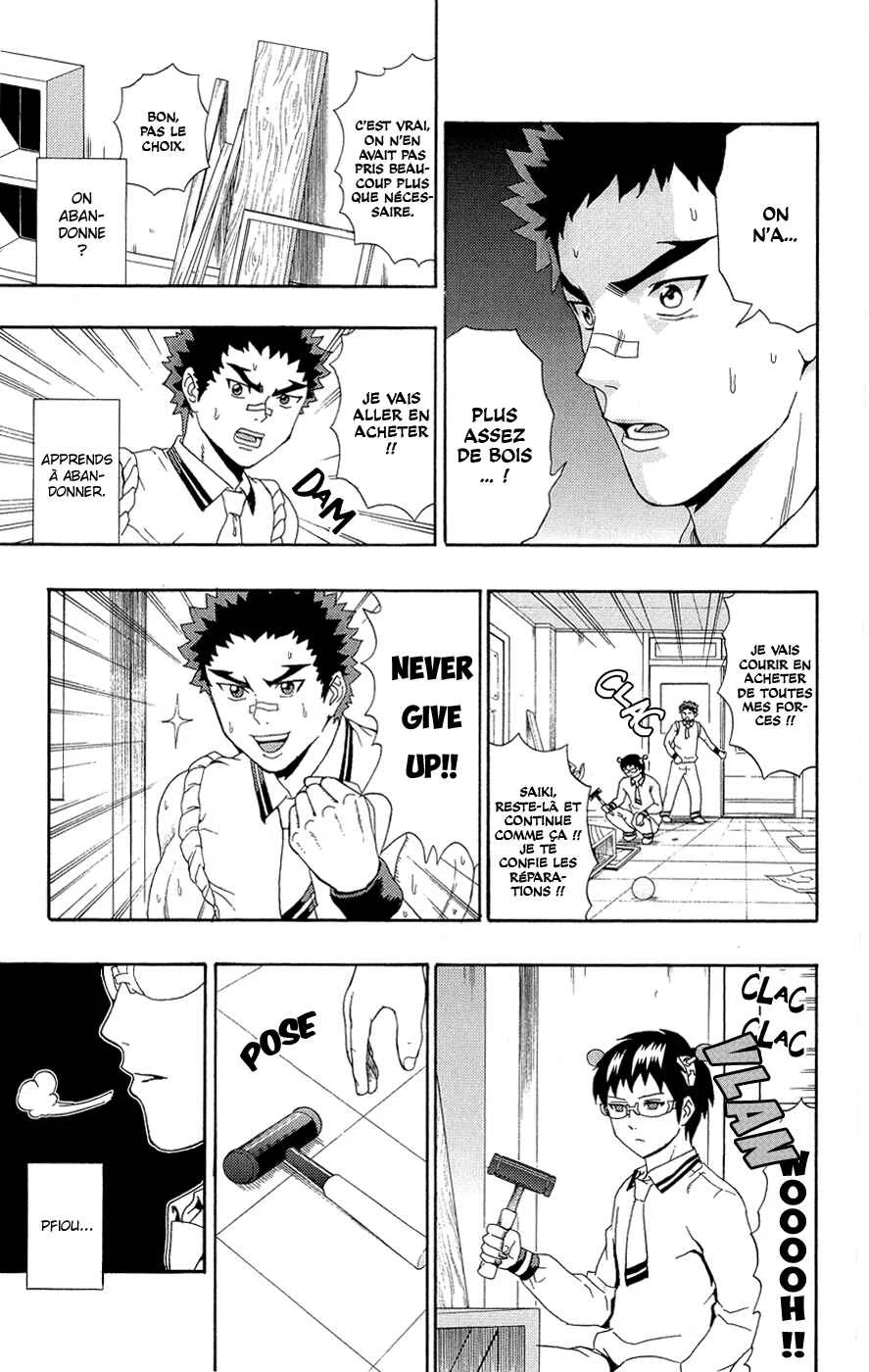The Disastrous Life of Saiki K. Chapitre 19: Hairo Kineshi part à la rePSIrche de bois - Page 16