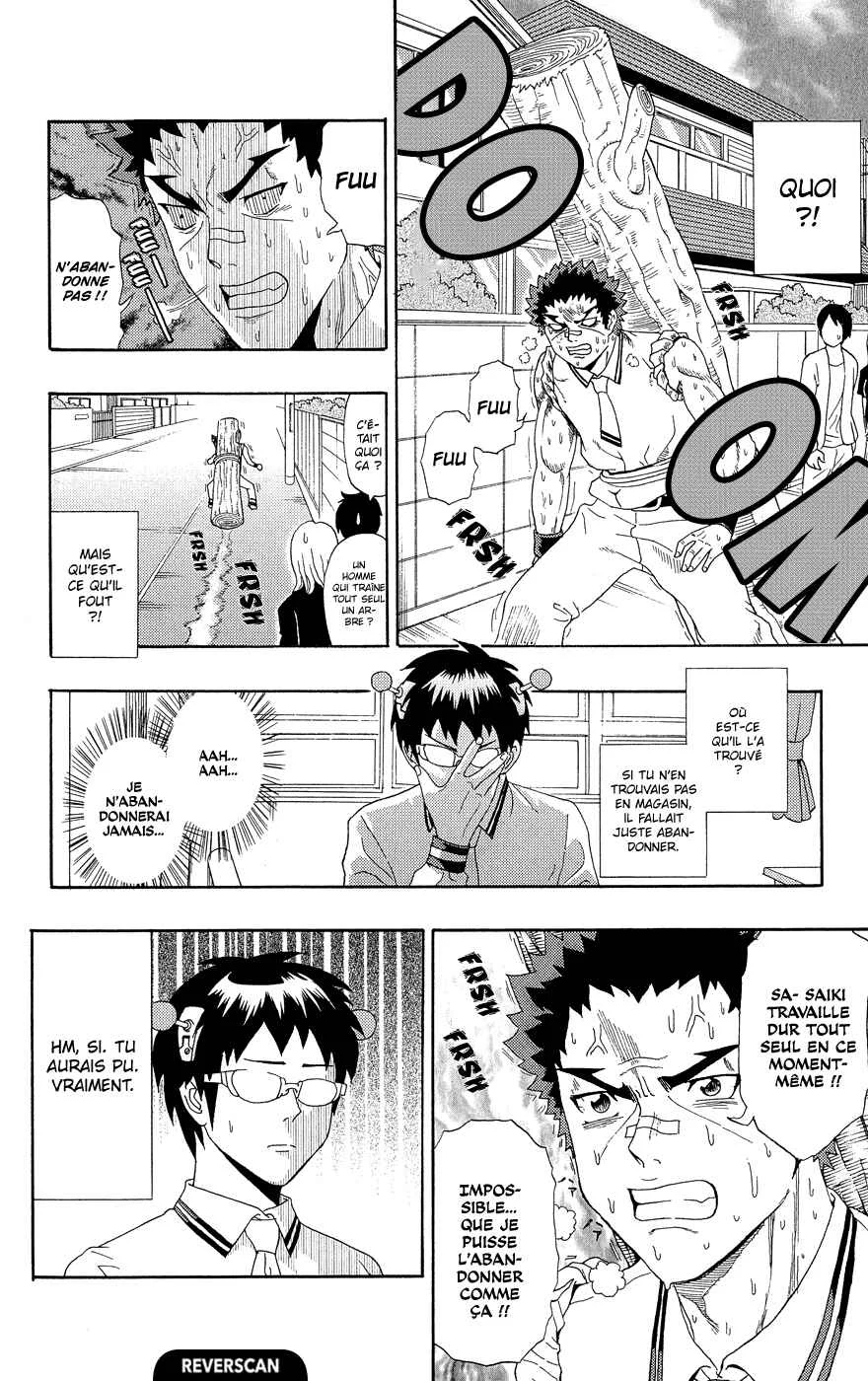 The Disastrous Life of Saiki K. Chapitre 19: Hairo Kineshi part à la rePSIrche de bois - Page 19