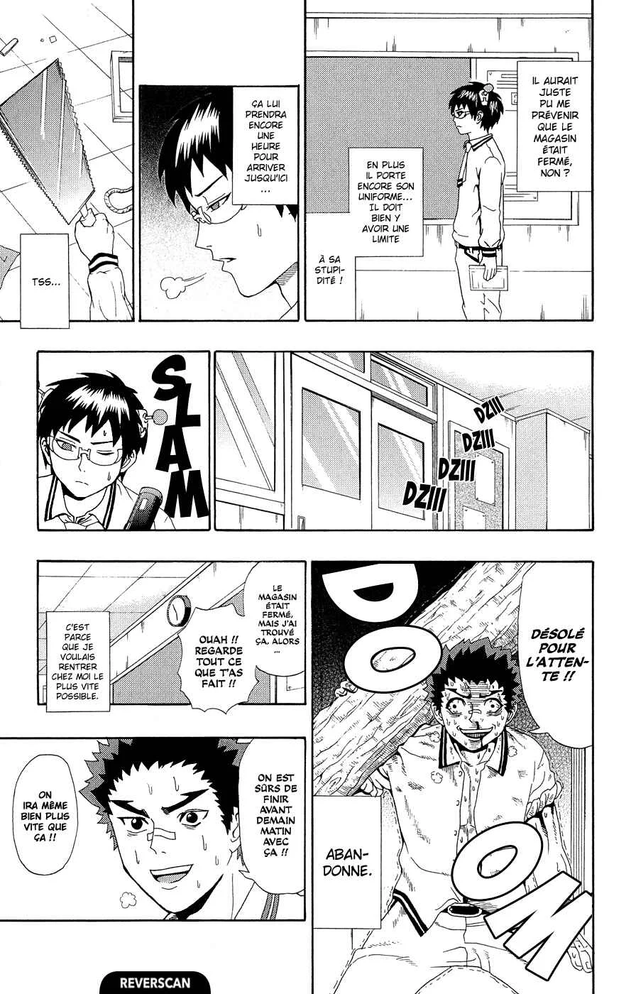 The Disastrous Life of Saiki K. Chapitre 19: Hairo Kineshi part à la rePSIrche de bois - Page 20