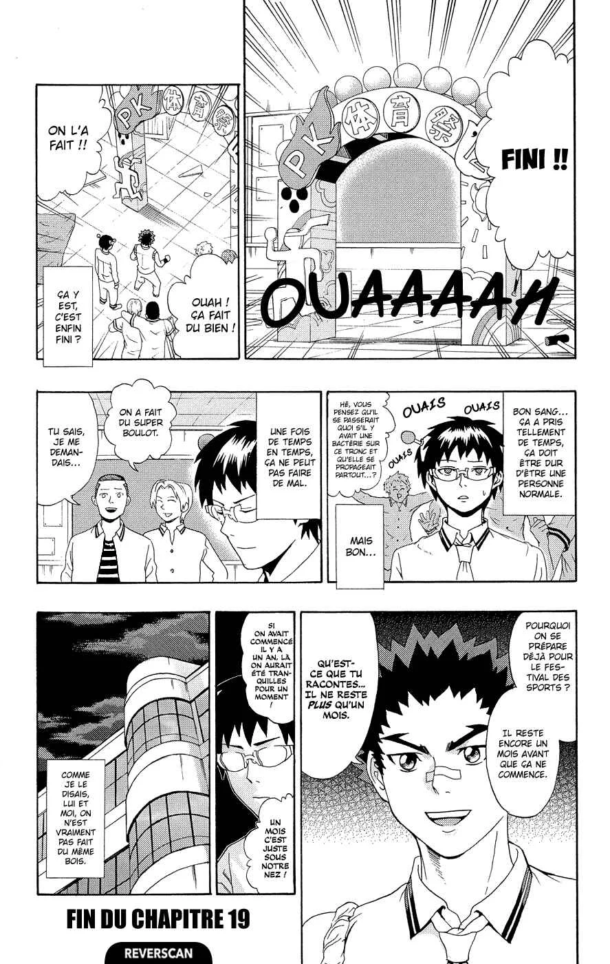 The Disastrous Life of Saiki K. Chapitre 19: Hairo Kineshi part à la rePSIrche de bois - Page 22