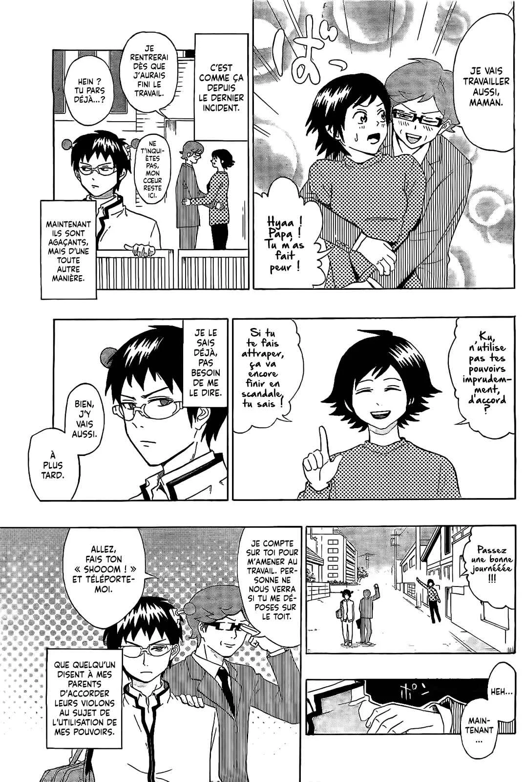 The Disastrous Life of Saiki K. Chapitre 2: Le pire abPSIlu ?! Nendo Riki - Page 2