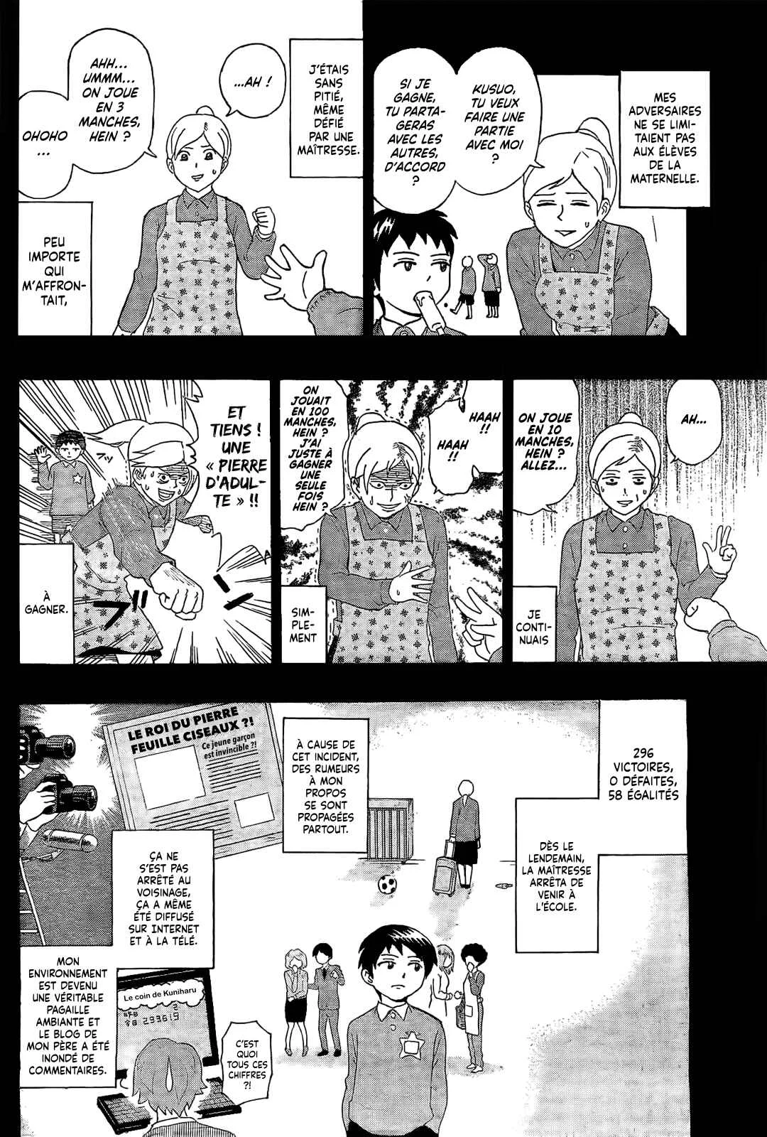 The Disastrous Life of Saiki K. Chapitre 2: Le pire abPSIlu ?! Nendo Riki - Page 5