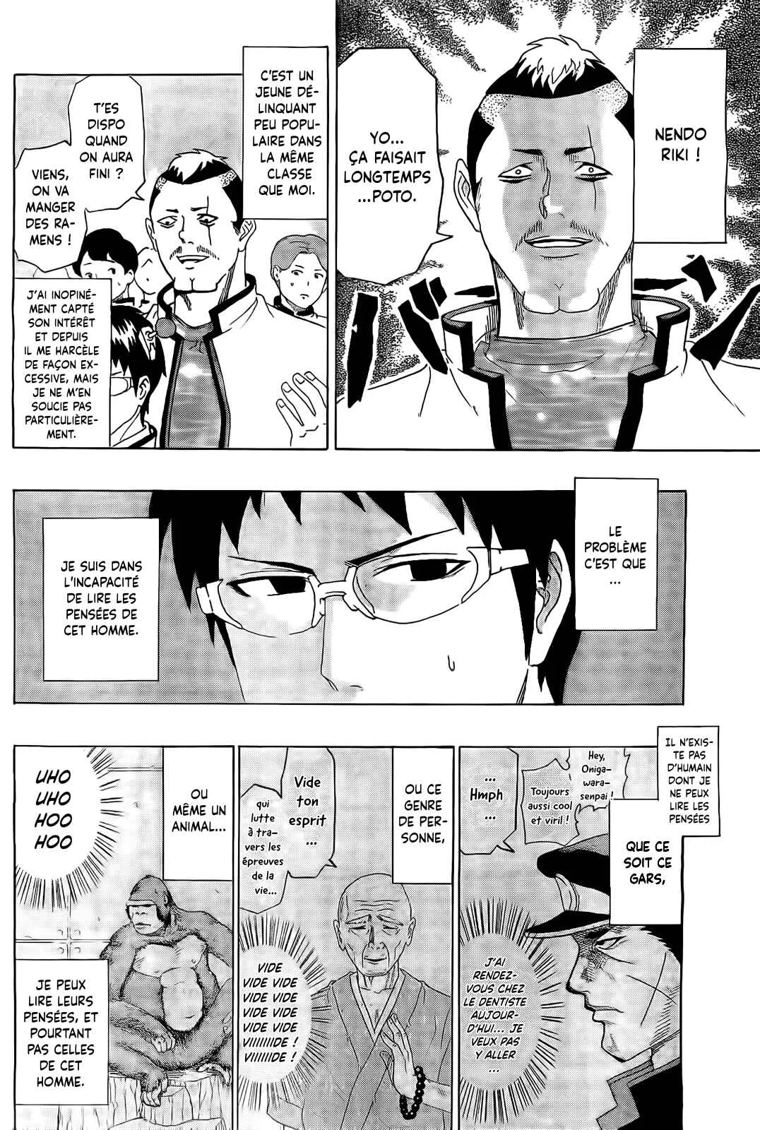 The Disastrous Life of Saiki K. Chapitre 2: Le pire abPSIlu ?! Nendo Riki - Page 7