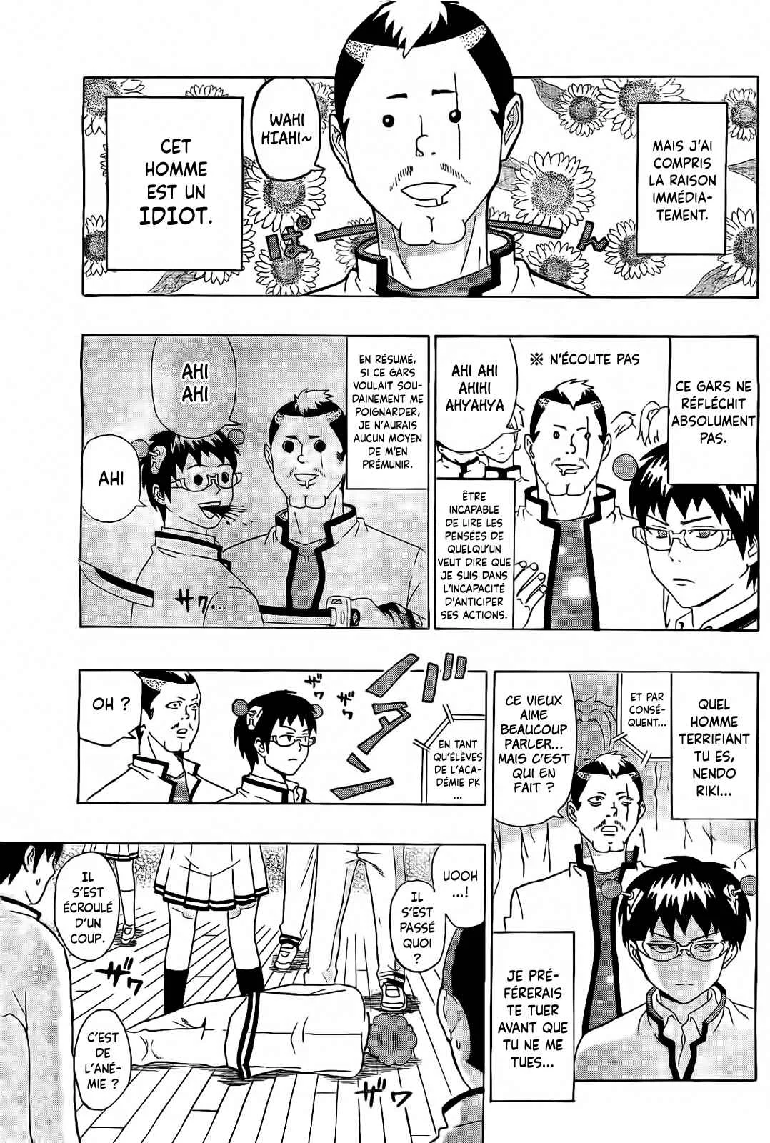 The Disastrous Life of Saiki K. Chapitre 2: Le pire abPSIlu ?! Nendo Riki - Page 8