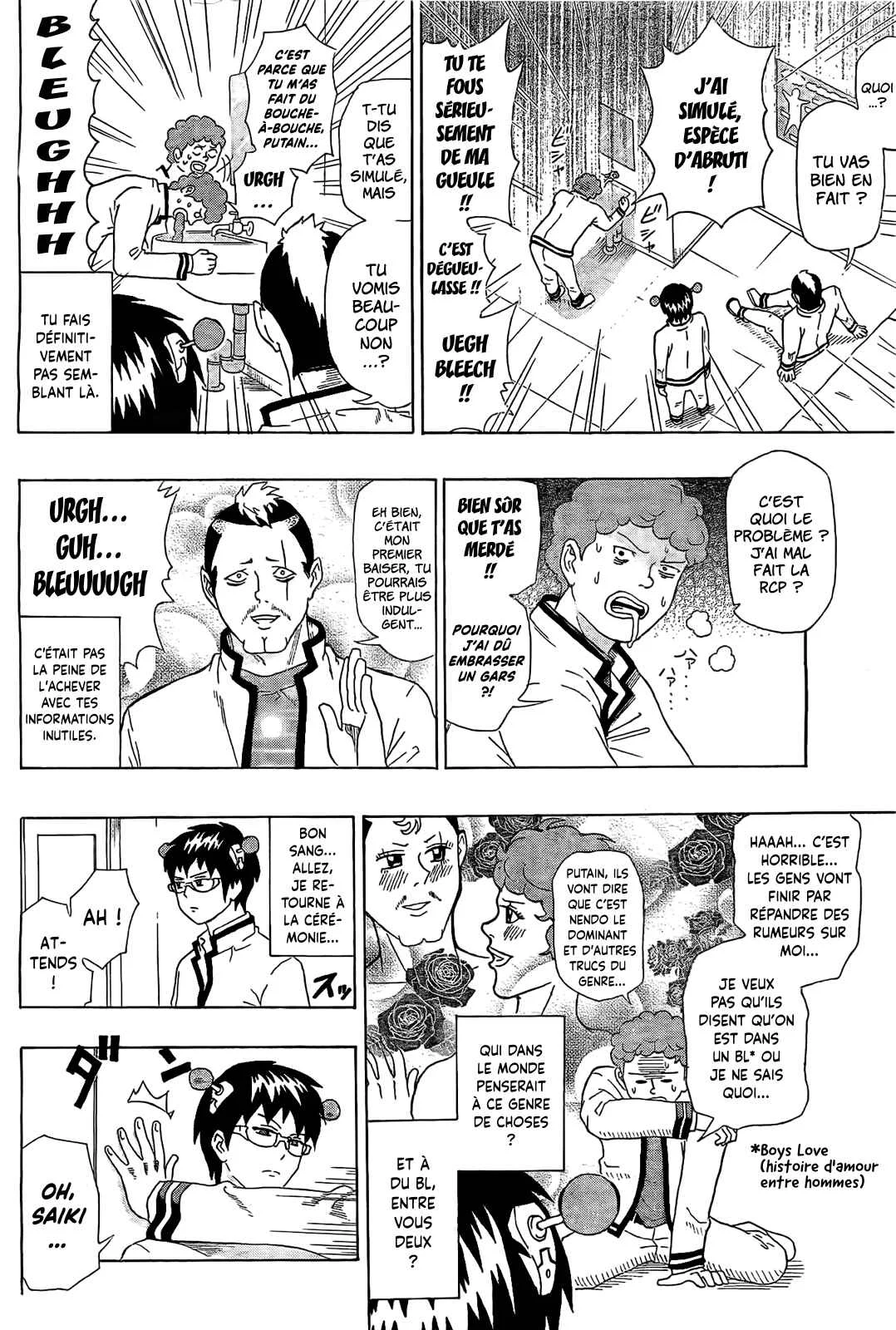 The Disastrous Life of Saiki K. Chapitre 2: Le pire abPSIlu ?! Nendo Riki - Page 11