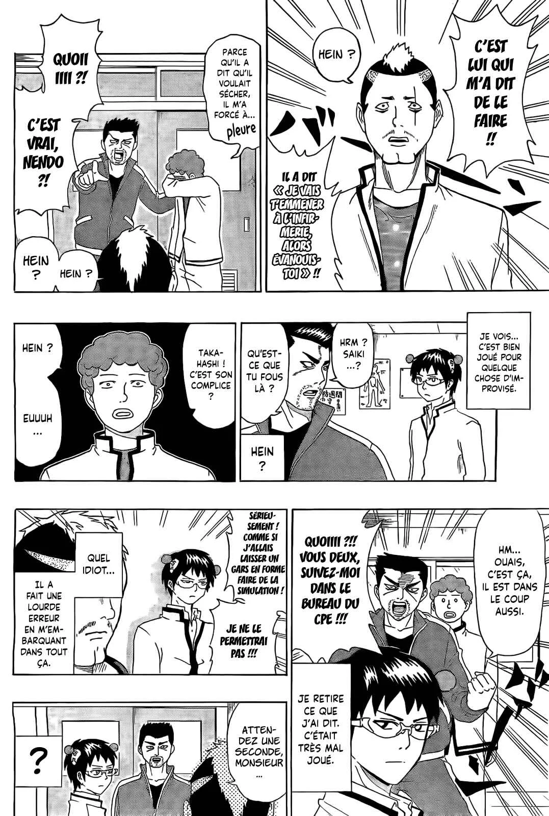 The Disastrous Life of Saiki K. Chapitre 2: Le pire abPSIlu ?! Nendo Riki - Page 13