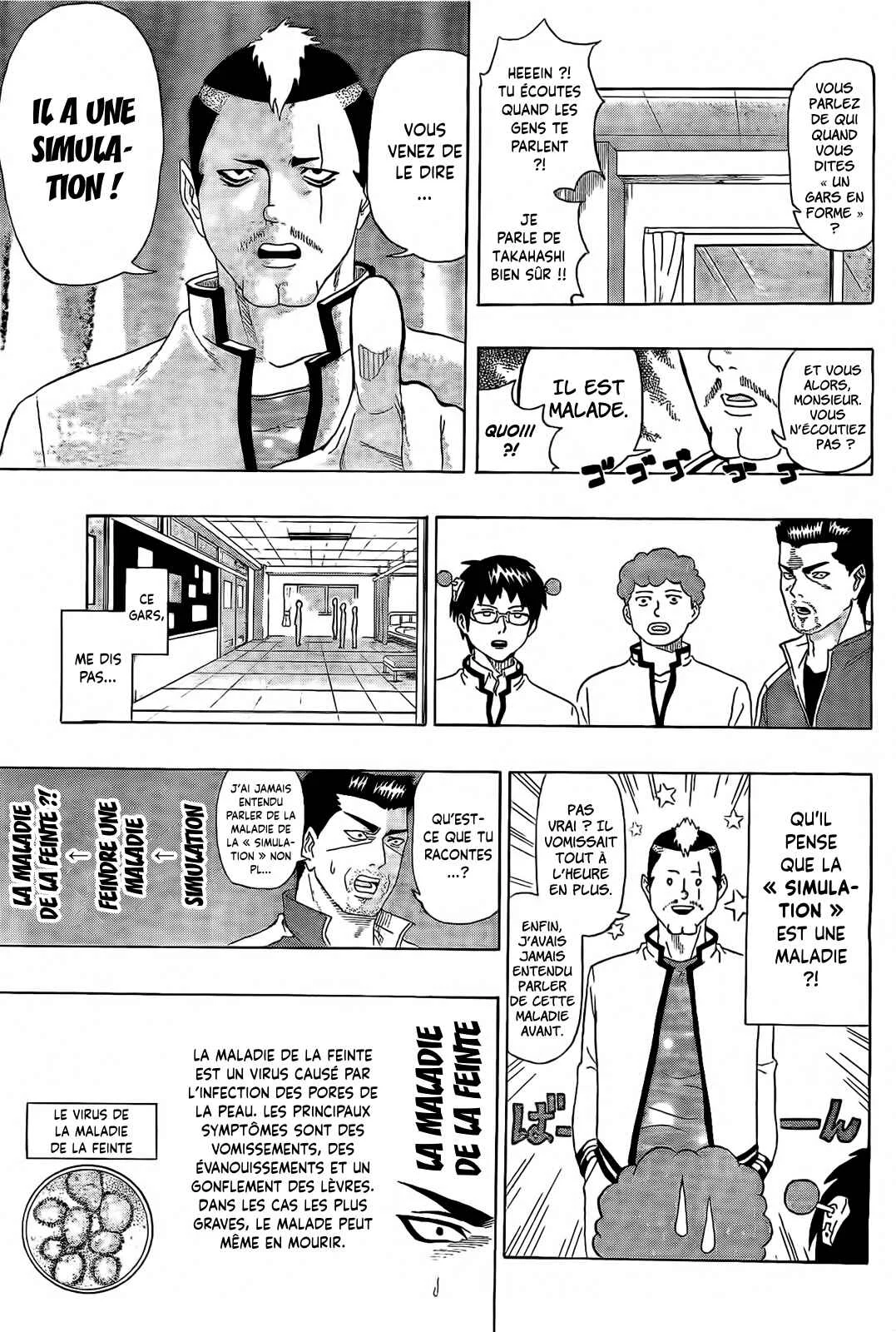 The Disastrous Life of Saiki K. Chapitre 2: Le pire abPSIlu ?! Nendo Riki - Page 14