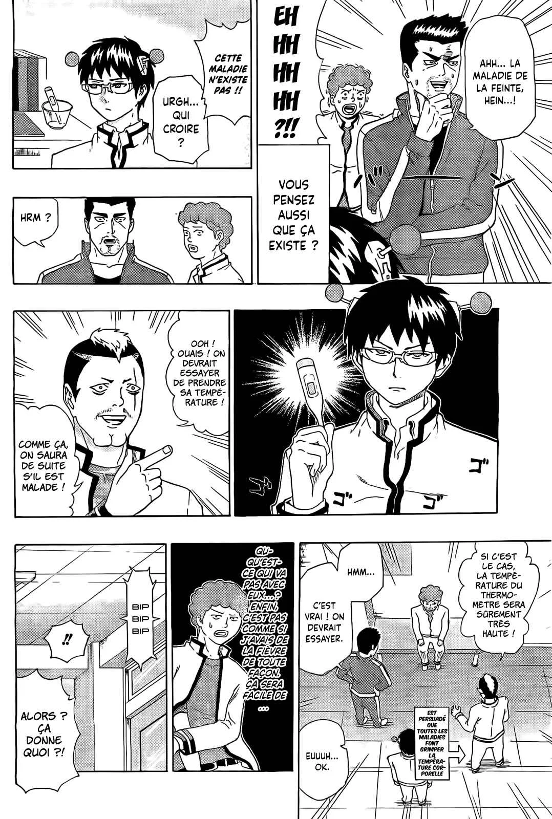 The Disastrous Life of Saiki K. Chapitre 2: Le pire abPSIlu ?! Nendo Riki - Page 15