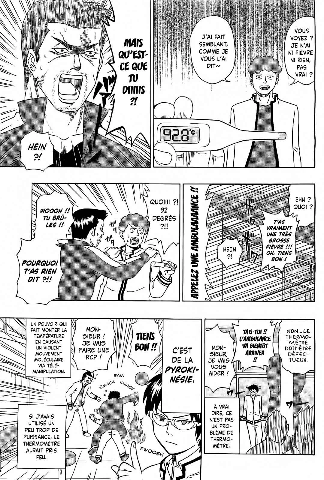 The Disastrous Life of Saiki K. Chapitre 2: Le pire abPSIlu ?! Nendo Riki - Page 16