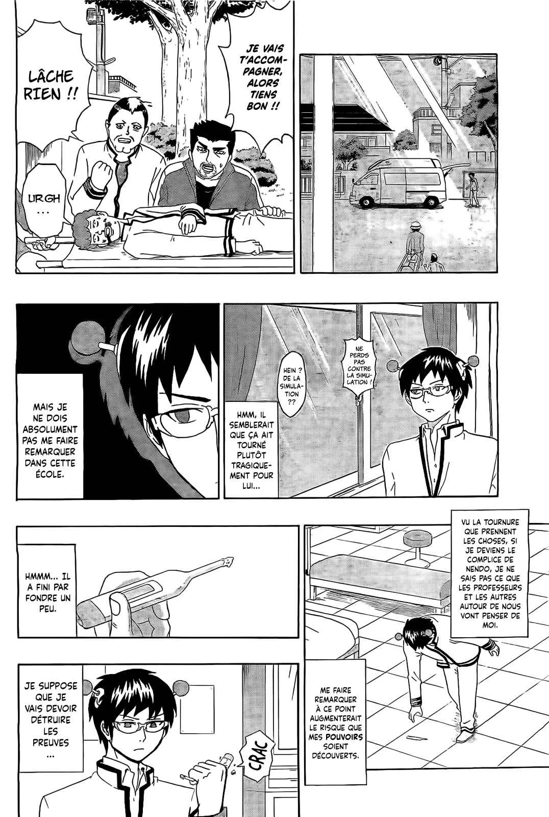 The Disastrous Life of Saiki K. Chapitre 2: Le pire abPSIlu ?! Nendo Riki - Page 17