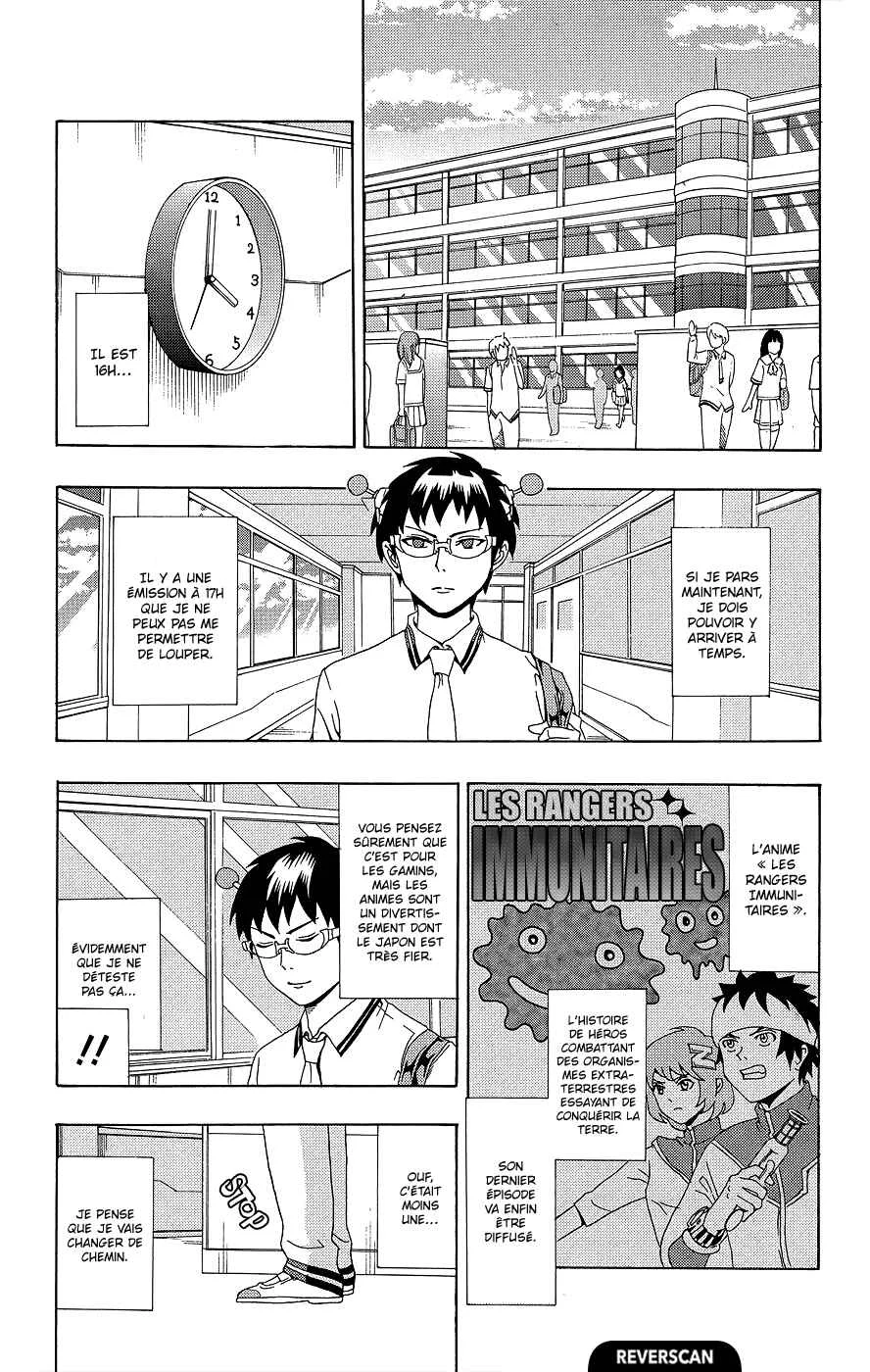 The Disastrous Life of Saiki K. Chapitre 20: S'échapper grâce au camouflage inviPSIble - Page 1