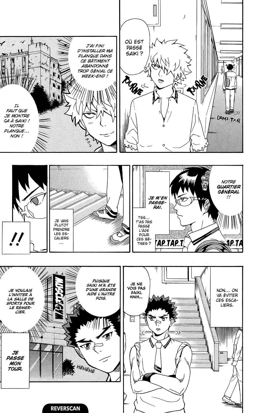 The Disastrous Life of Saiki K. Chapitre 20: S'échapper grâce au camouflage inviPSIble - Page 2