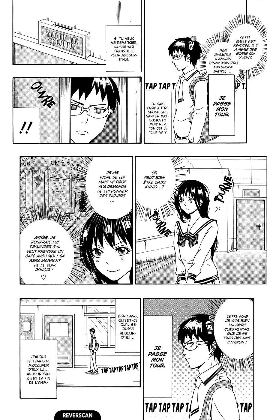 The Disastrous Life of Saiki K. Chapitre 20: S'échapper grâce au camouflage inviPSIble - Page 3