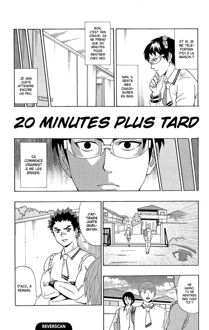 The Disastrous Life of Saiki K. Chapitre 20: S'échapper grâce au camouflage inviPSIble - Page 5