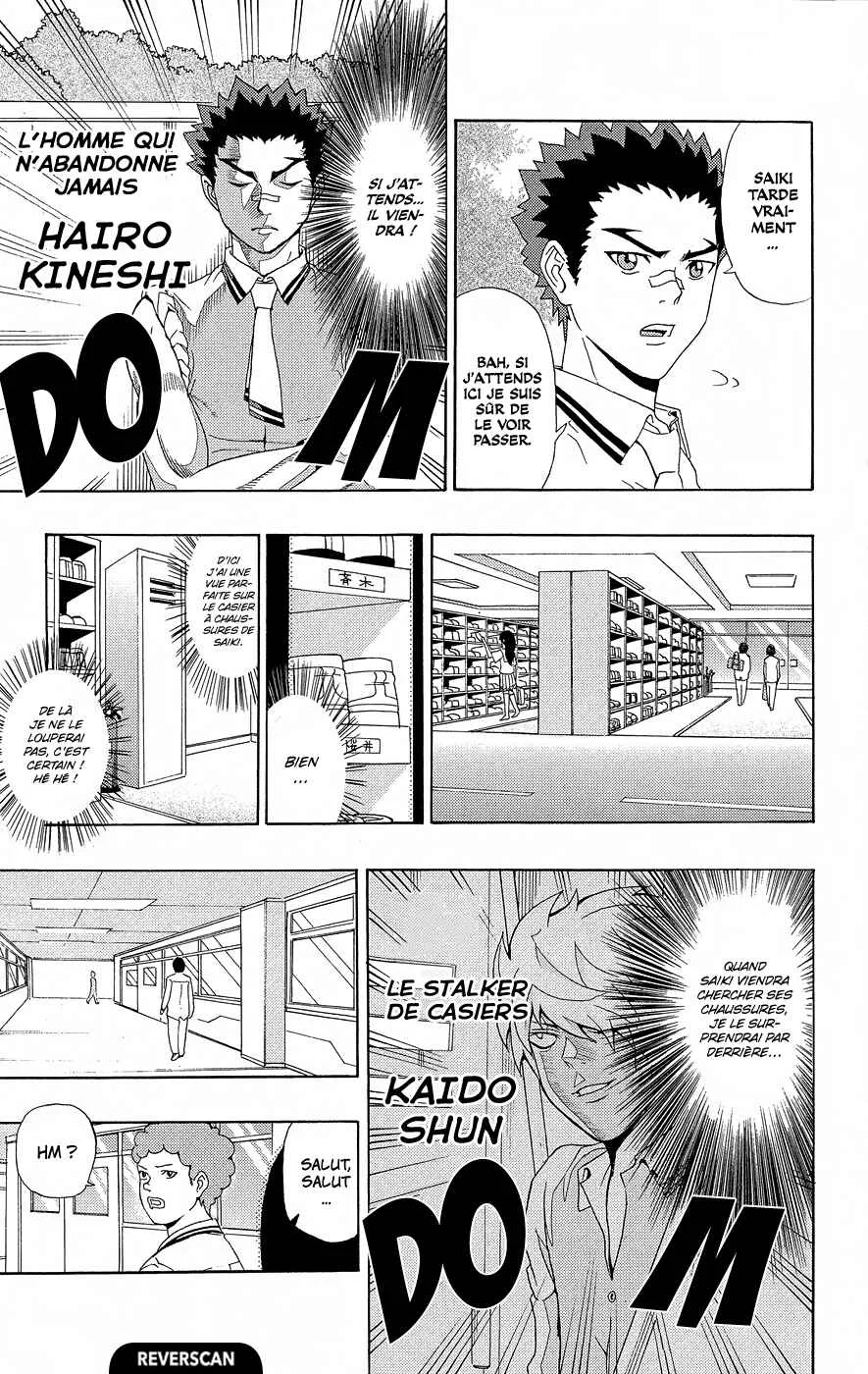 The Disastrous Life of Saiki K. Chapitre 20: S'échapper grâce au camouflage inviPSIble - Page 6