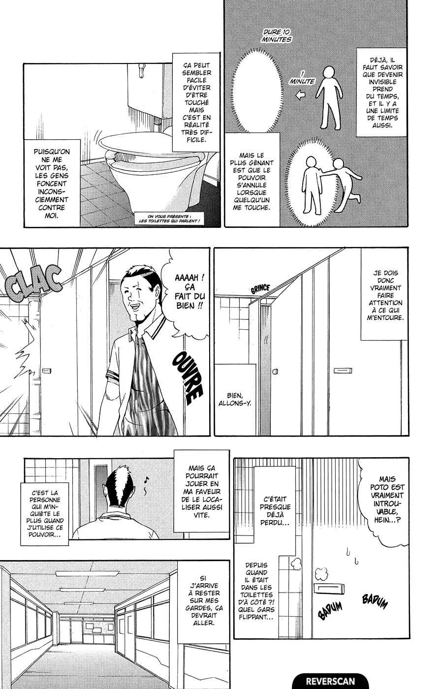 The Disastrous Life of Saiki K. Chapitre 20: S'échapper grâce au camouflage inviPSIble - Page 10