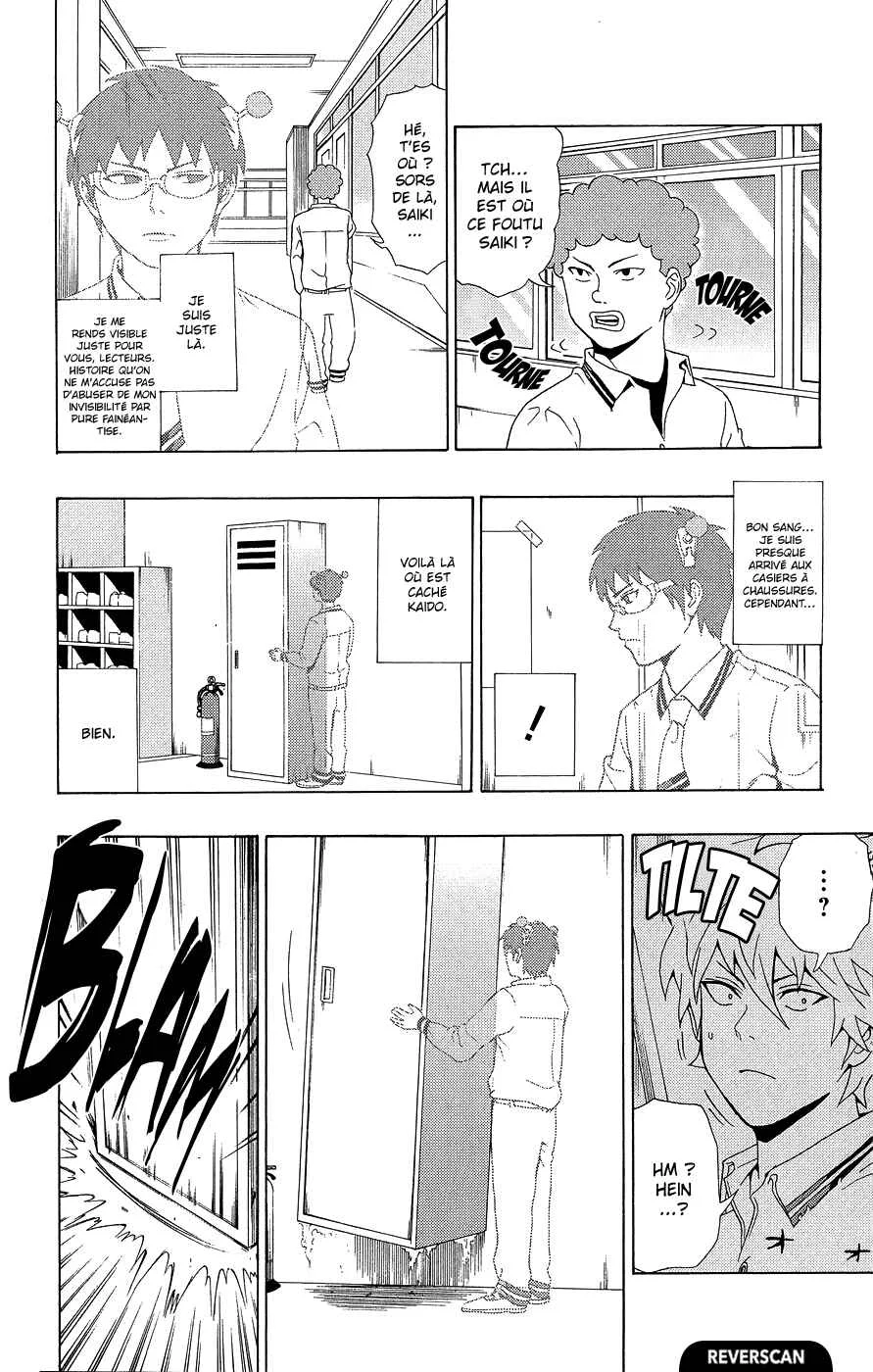 The Disastrous Life of Saiki K. Chapitre 20: S'échapper grâce au camouflage inviPSIble - Page 11