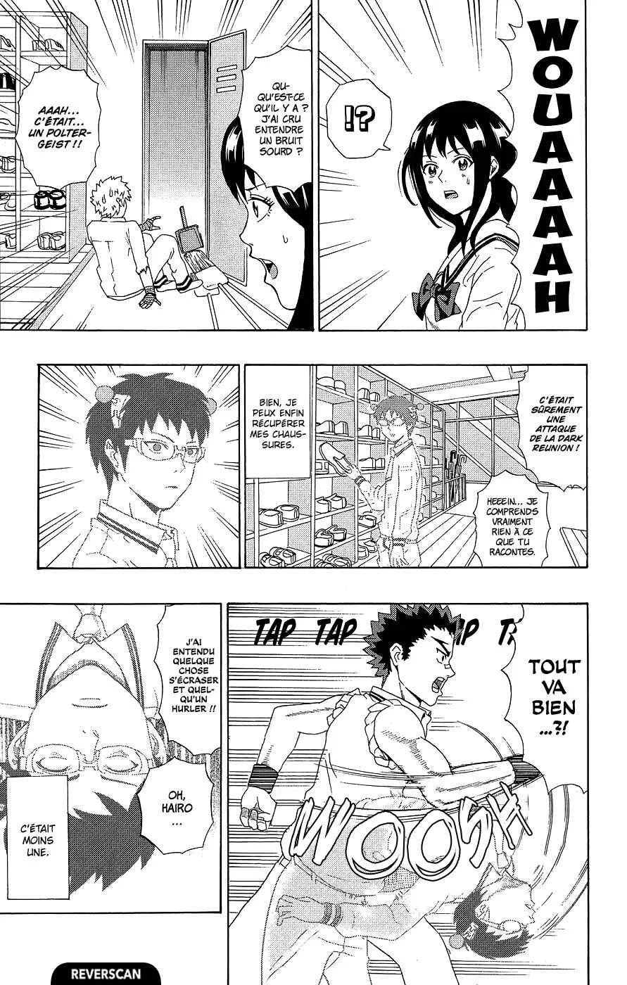 The Disastrous Life of Saiki K. Chapitre 20: S'échapper grâce au camouflage inviPSIble - Page 12