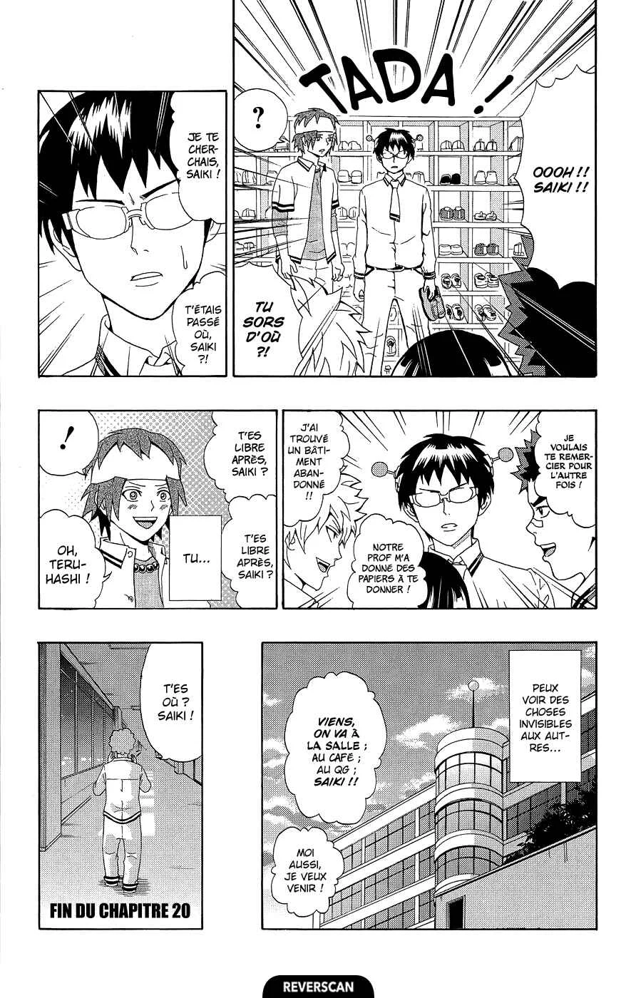 The Disastrous Life of Saiki K. Chapitre 20: S'échapper grâce au camouflage inviPSIble - Page 14