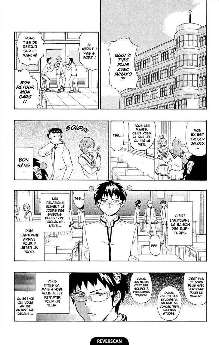 The Disastrous Life of Saiki K. Chapitre 21: Le danger des 3 mois de relaPSIon - Page 1