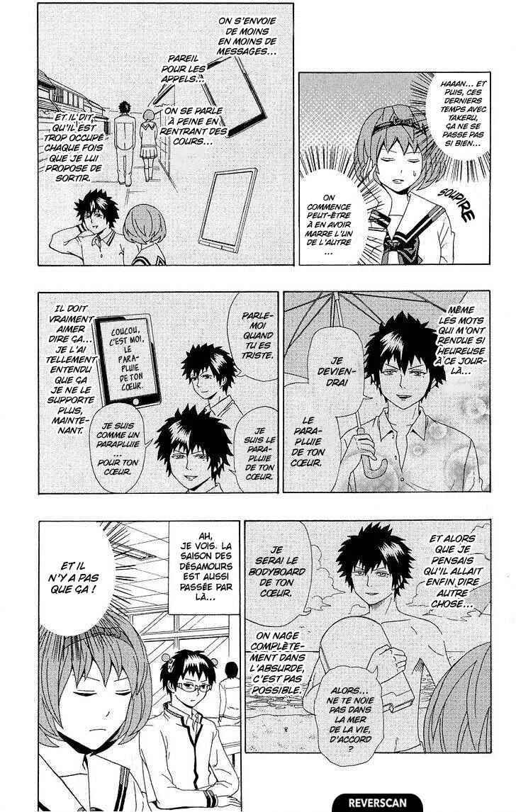The Disastrous Life of Saiki K. Chapitre 21: Le danger des 3 mois de relaPSIon - Page 3