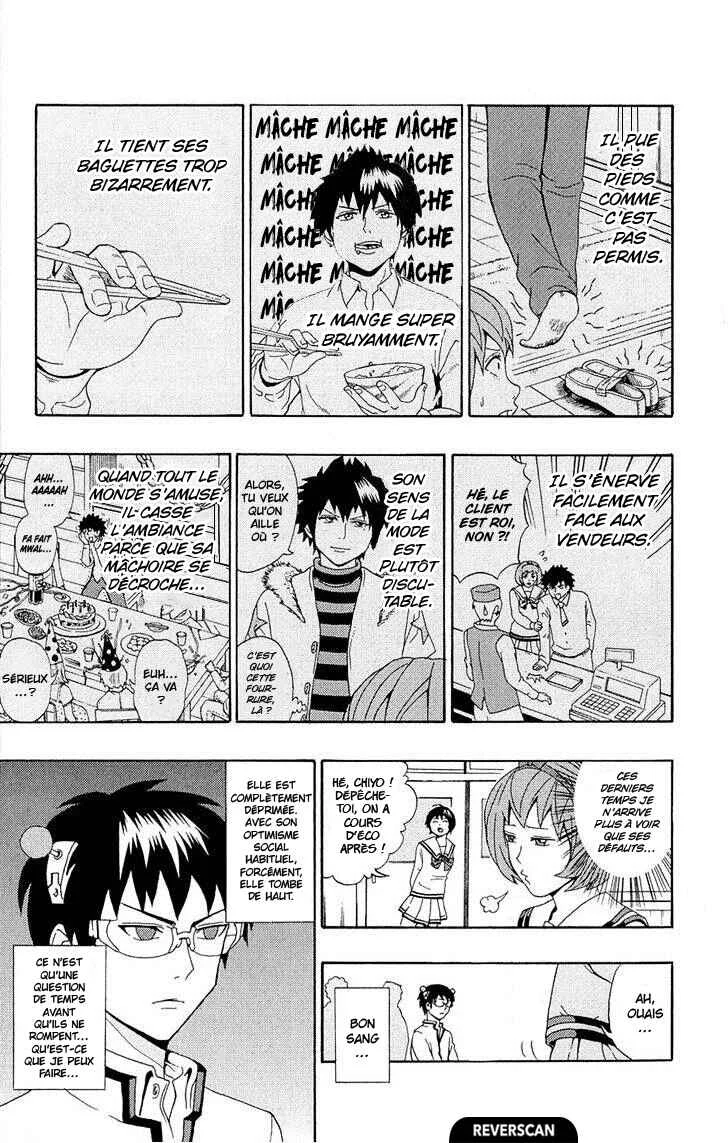 The Disastrous Life of Saiki K. Chapitre 21: Le danger des 3 mois de relaPSIon - Page 4