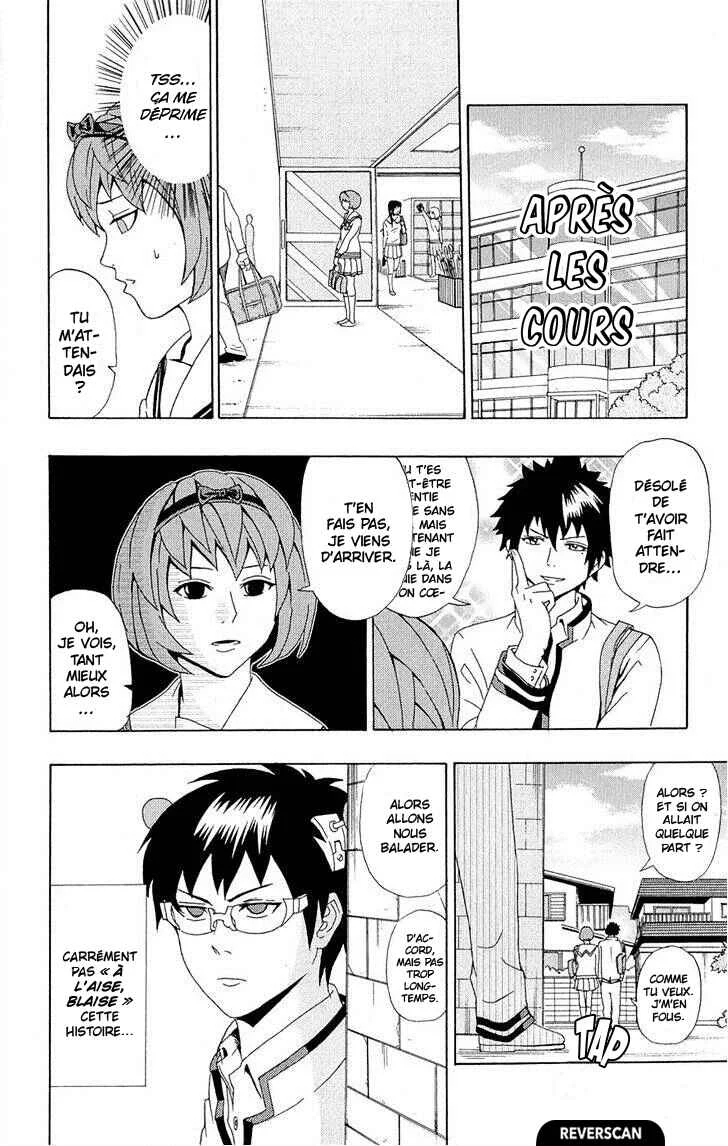 The Disastrous Life of Saiki K. Chapitre 21: Le danger des 3 mois de relaPSIon - Page 7