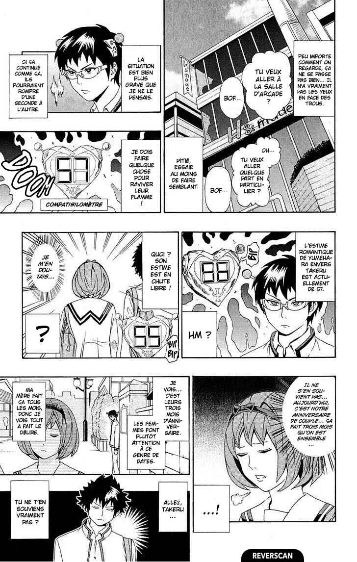 The Disastrous Life of Saiki K. Chapitre 21: Le danger des 3 mois de relaPSIon - Page 8