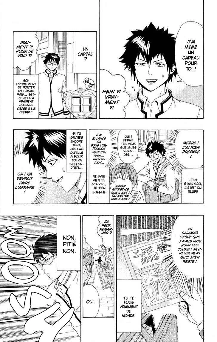 The Disastrous Life of Saiki K. Chapitre 21: Le danger des 3 mois de relaPSIon - Page 10