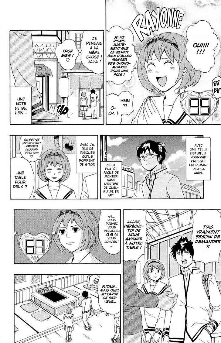 The Disastrous Life of Saiki K. Chapitre 21: Le danger des 3 mois de relaPSIon - Page 13